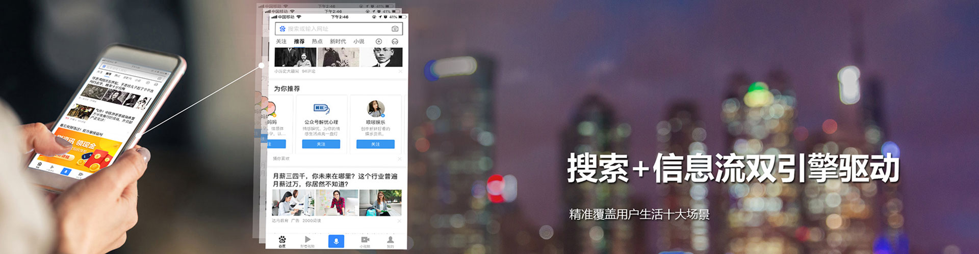 资中信息流优化